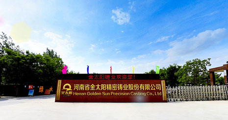 KU酷游官网-不凡成就非凡,相信品牌力量