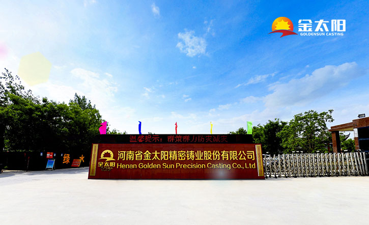 KU酷游官网-不凡成就非凡,相信品牌力量